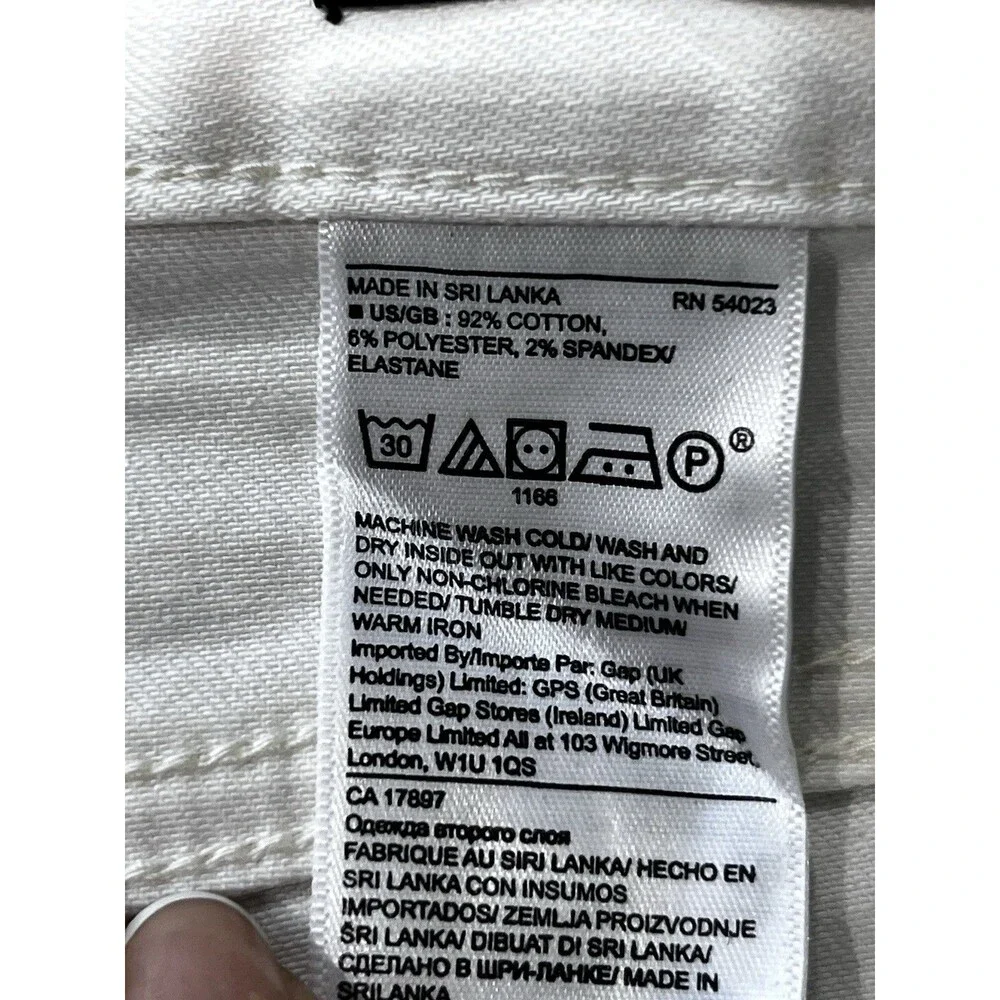 Banana Republic Rapid Movement Jeans Mens 32x30 White Tapered Stretch Denin